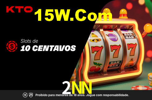 Download rápido e seguro na 2NN