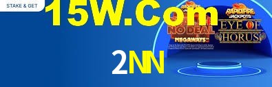 Cashback e recargas na 2NN